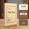 San-yi A4 Kraft Paper Archive Box: Thick, Large Capacity, Customizable Logo