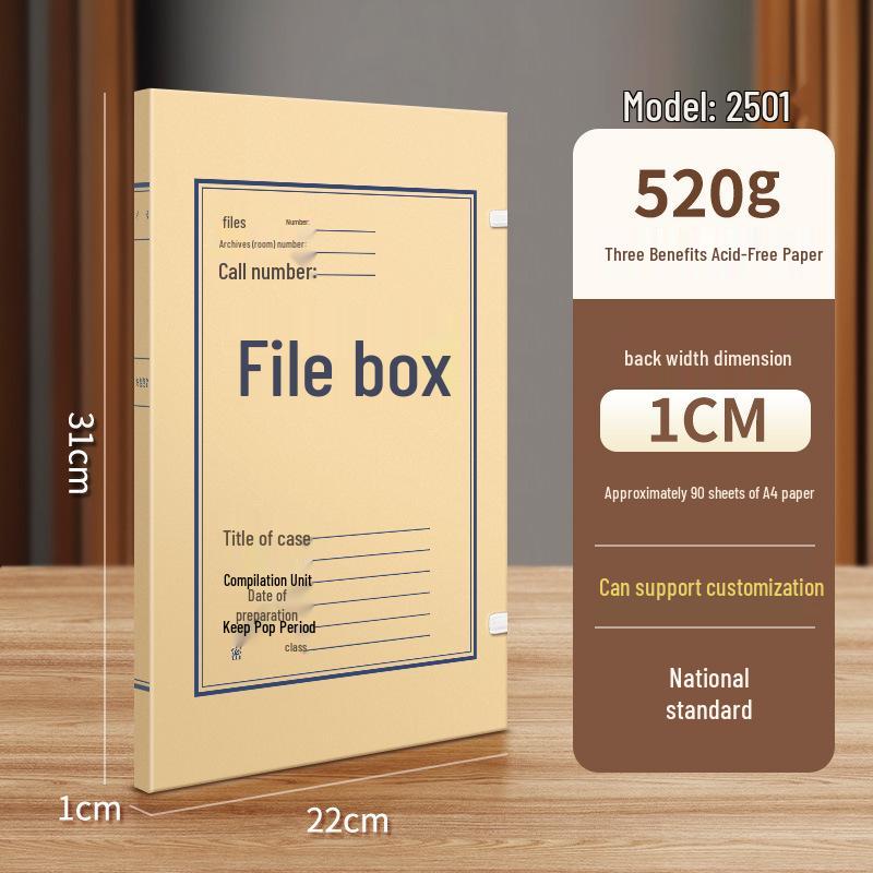 San-yi A4 Kraft Paper Archive Box: Thick, Large Capacity, Customizable Logo
