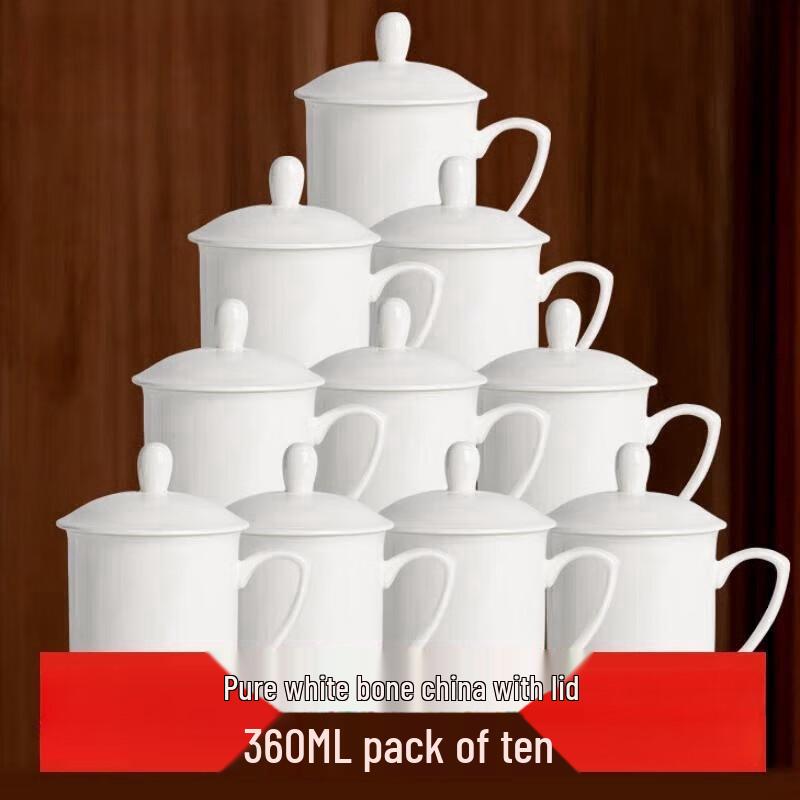 Deshangyuan Ceramic Office Tea Cups (10-Pack)