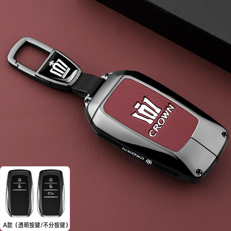 ANW1 2024 Toyota Crown Kluger Key Cover Case for 12/13 Toyota 14th/16th Gen Crown Sedan (Exclusive)