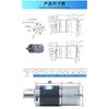 36mm DC Planetary Gear Motor 12v 24v Shaft Diameter 6mm/8mm 36GP-3530 Adjustable Speed Can CW CCW Electric Motor