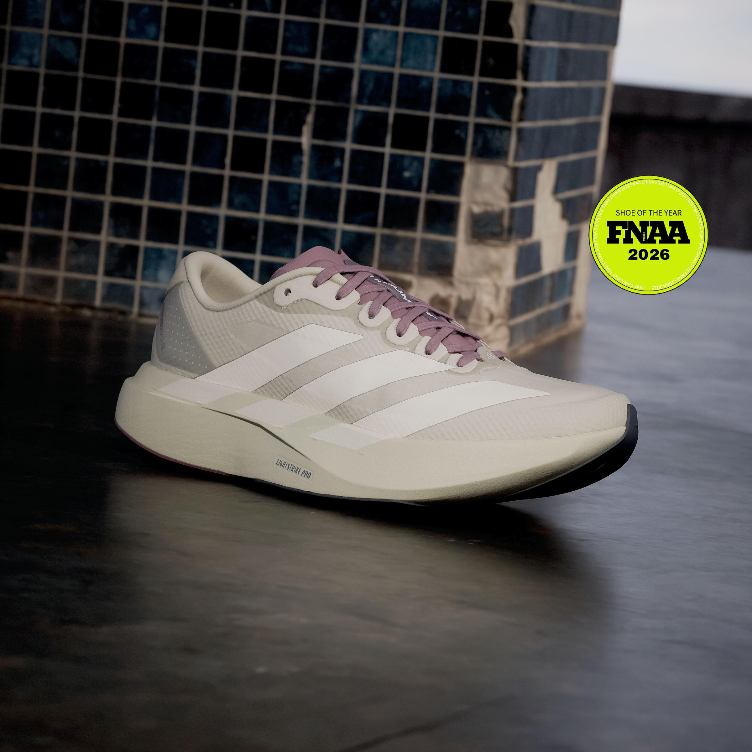 adidas Adizero Evo SL Братья Курмори Putty Grey (Женский) 38