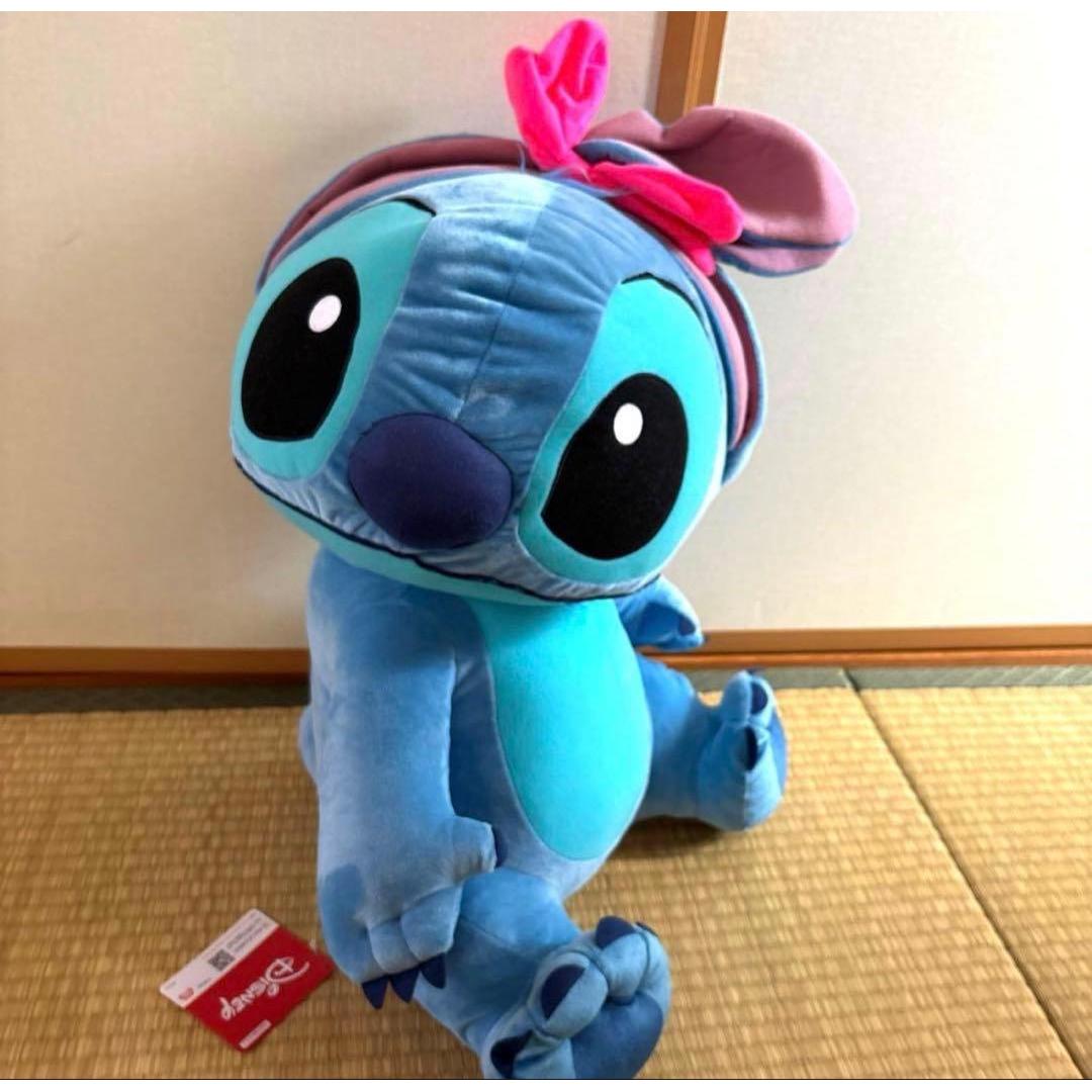 Disney Stitch Plush Ribbon