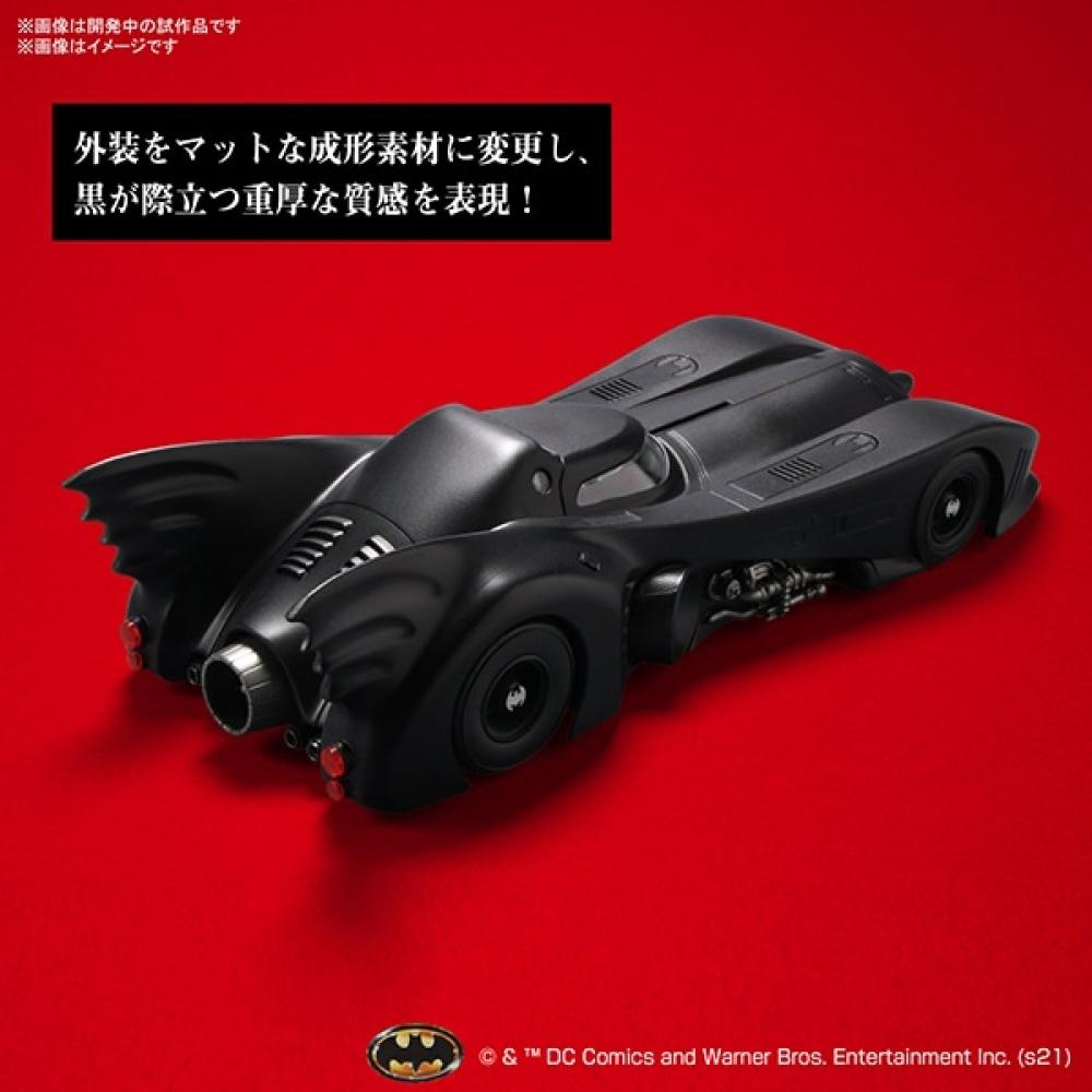 Bandai Spirits Batman Series 1 35 Scale Batmobile  Batman Ver.  [assembled Plastic Model]