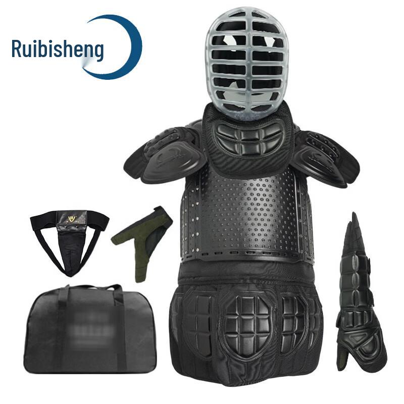 RUIBISEN Protection Gear