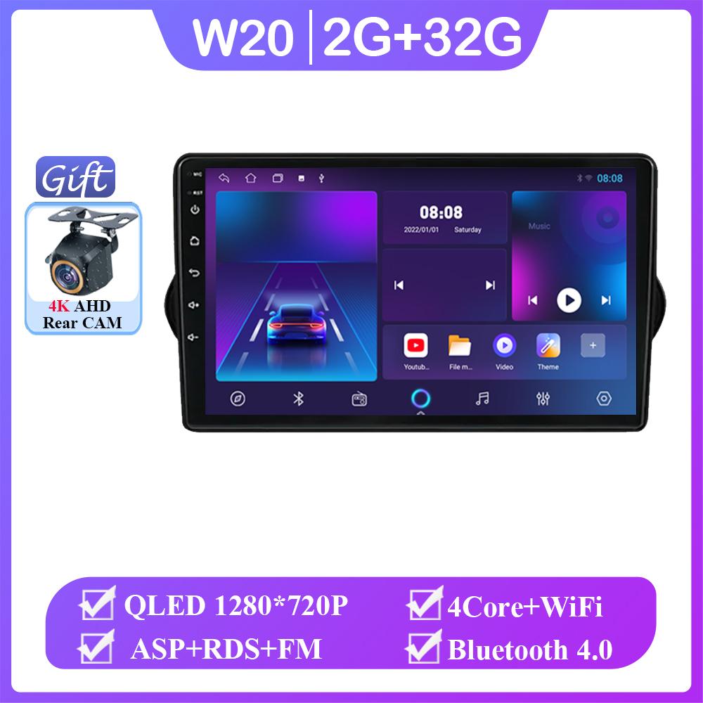 

Беспроводной Carplay для Fiat Tipo Egea 2015 - 2025 Android 14 автомобильный радиоприемник стерео мультимедийный плеер GPS навигация без 2din DVD 5G Wifi