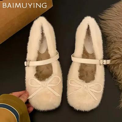 Bont Dames Flats Schoenen Mode Herfst Lage Laarzen Vrouw 2025 Trend Designer Merk Casual Knus Kort Pluche Warm Sneeuw Botas Femme