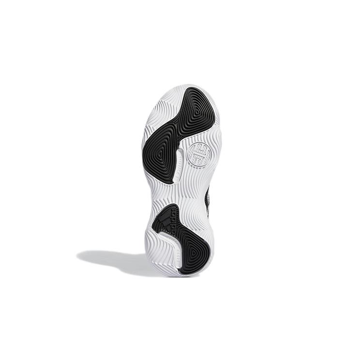 adidas Harden Stepback 3 J 'Black White' GY8640