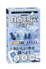 Gakken Independent Research Help Investigate Tasty Water 3 and J750682 Kit Let's (Ages Up)