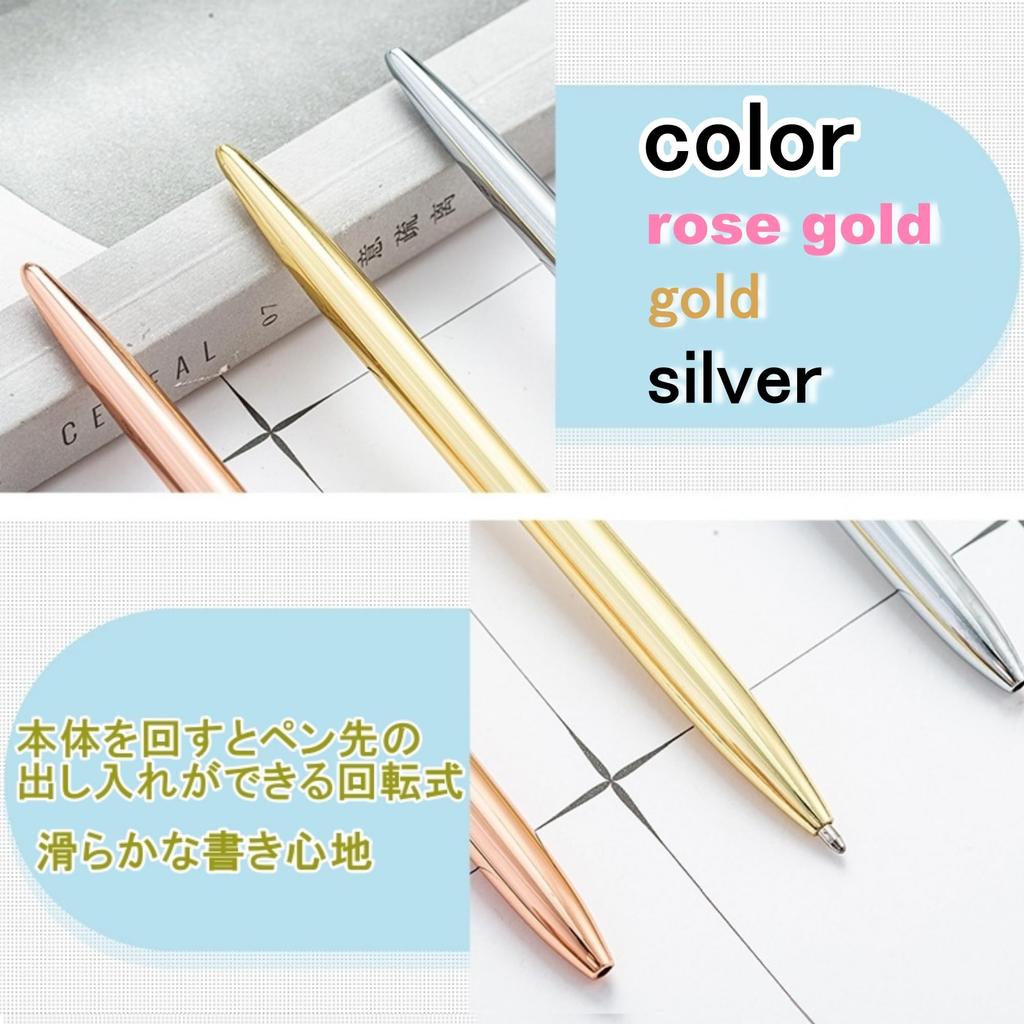 Anopono Reception Signature Desk Pen Ballpoint Reception with Set of 2 Pen, Pen, Pen, Stand, Pen, Wedding, Room, Reception, Stand, (Silver)