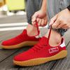 Herren Weiße Sportschuhe Damen Lässige Rote Joggingschuhe Studenten Schwarz Laufschuhe für Paare Übergröße