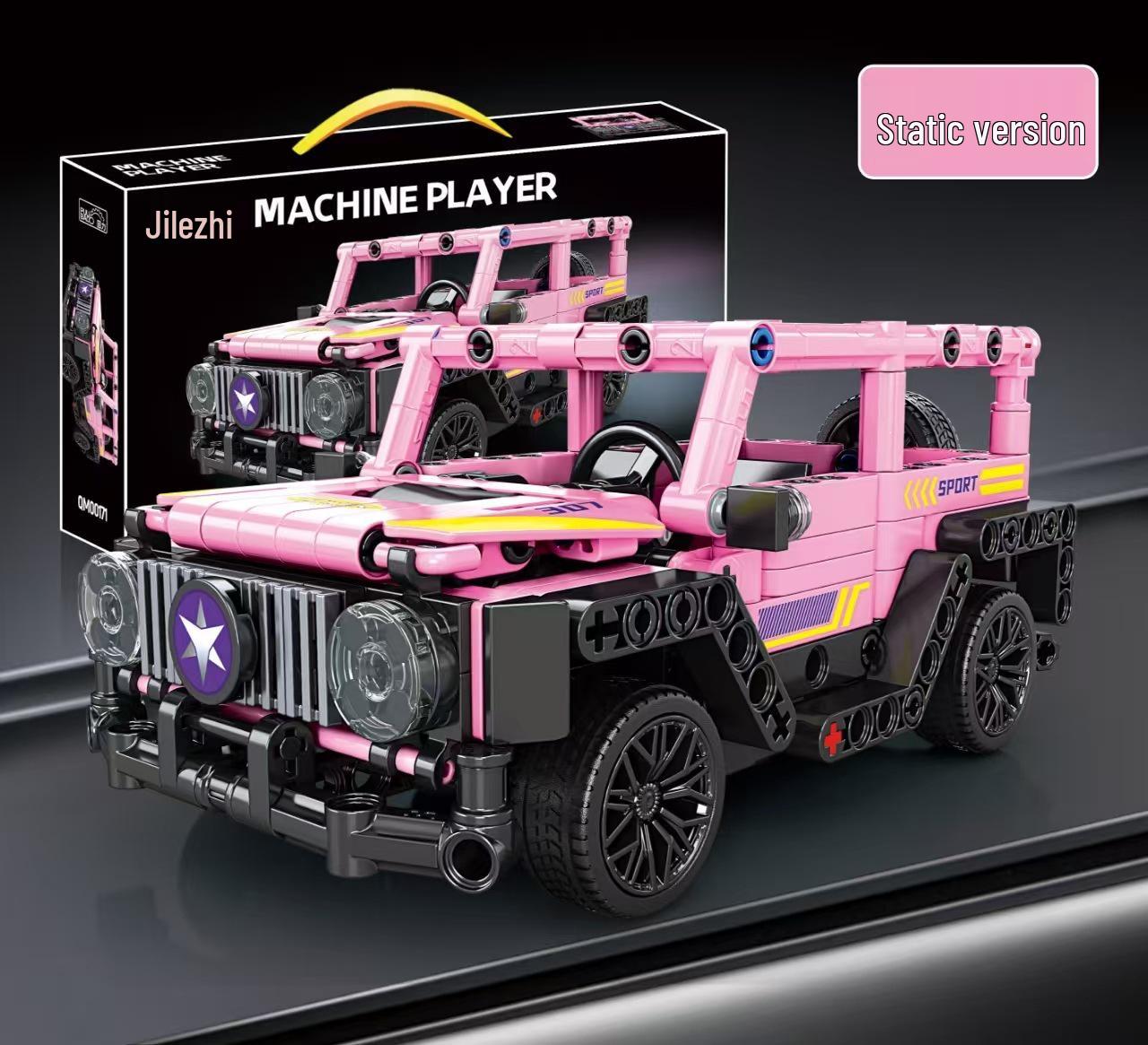 2026 Mercedes-Benz G-Class Off-Road Model Building Blocks Toy