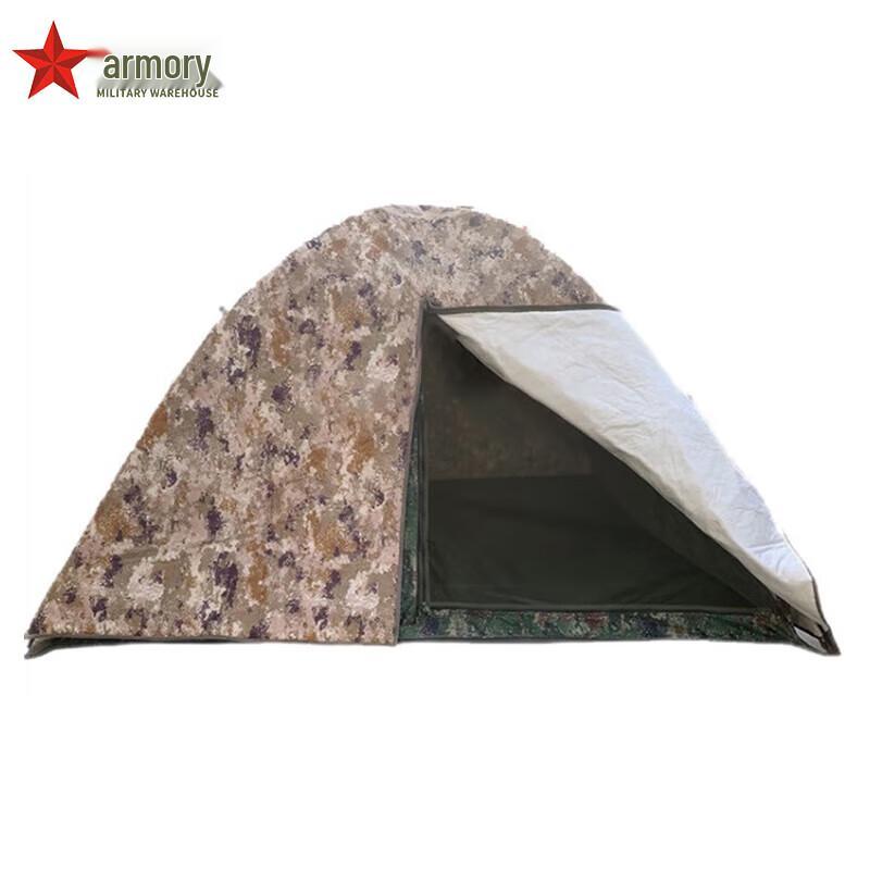 Armory Single-Person Double-Layer All-Season Tent