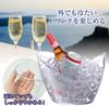 Break-resistant Acrylic Tabletop Wine Cooler with Handle, Fits Wine and Champagne Bottles (Clear)