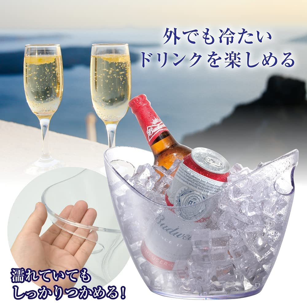 Break-resistant Acrylic Tabletop Wine Cooler with Handle, Fits Wine and Champagne Bottles (Clear)