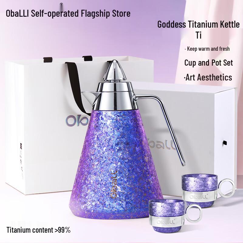 Oball Pure Titanium Large Capacity Insulated Tea Pot with Infuser