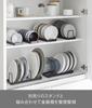 Yamazaki Tower Bowl Stand, Large, Black, W32 X D11 X H2.5cm, for Standing Storage In Drawers and Cupboards, Model 1374