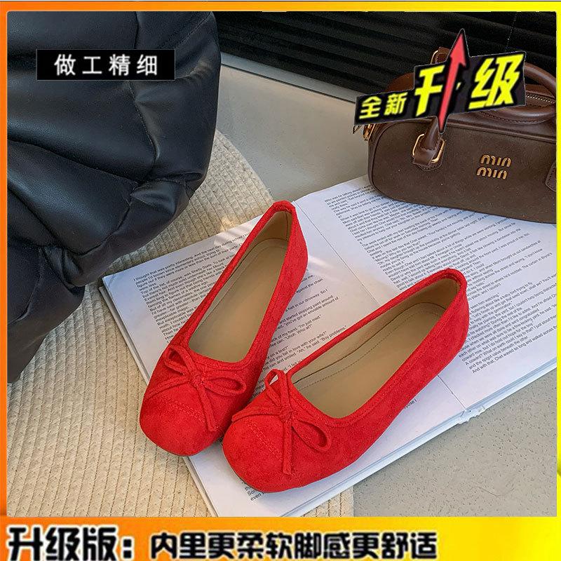 

Кожаные туфли на плоской подошве женские 2025 весна и лето универсальная юбка один педаль Мэри Джейн женские туфли балетные вечерние туфли 40