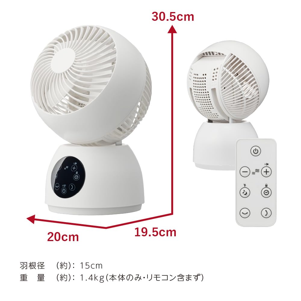 Doshisha FCA-154D WH Fully Disassembled Circulator, 15cm, DC Microcomputer Type, 60°, White