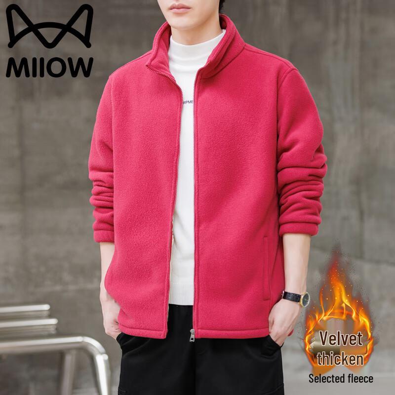 Mao Ren Men's Autumn/Winter Fleece Stand Collar Jacket