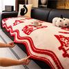 Winter Plush Non-Slip Cute Pattern Sofa Throw Cover  Cartoon Dog Sofa Cushion Soft Fuzzy Furniture Protector Couch Pad Mats