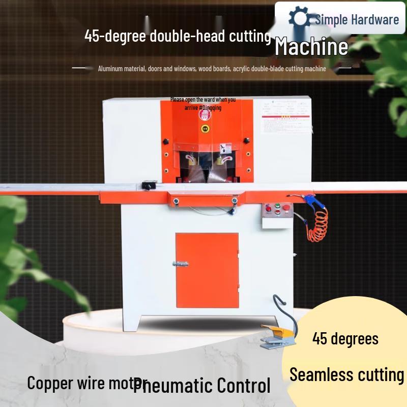 

Jianbei 45-Degree Double-Head Aluminum Miter Saw CN plug (adapter included)