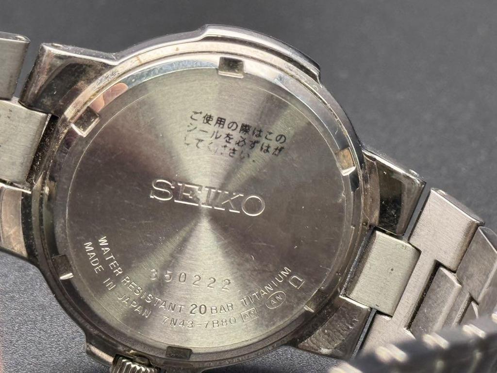 [USED] SEIKO Titanium Watch, Silver, Battery Replaced, Working