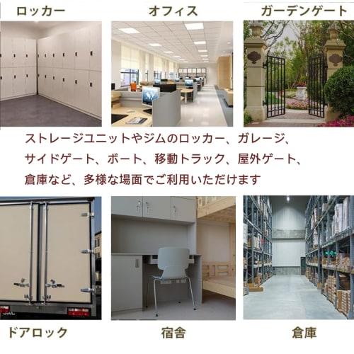 Stainless Steel Keyed Padlock, Outdoor U-Lock, 30mm Wide, Waterproof Security Lock, Durable, Corrosion-Resistant, Waterproof with Keyhole, Anti-Theft,