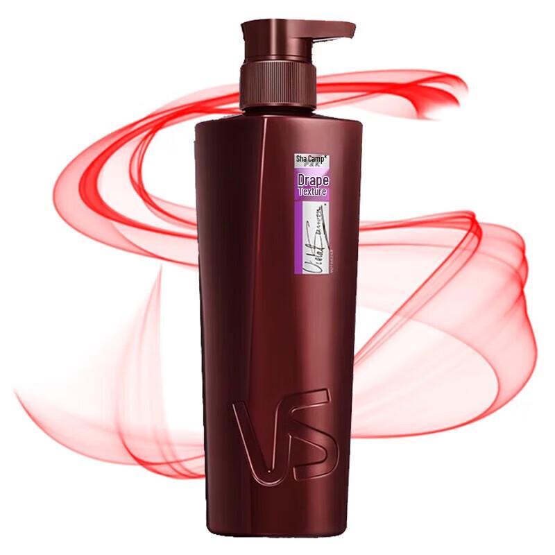 VS Sassoon Draping Texture Hair Conditioner