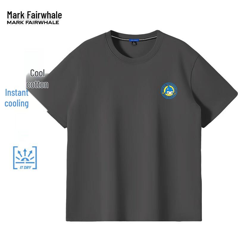 Mark Fairwhale Men s Ice-Feel Breathable Casual T-Shirt 3XL