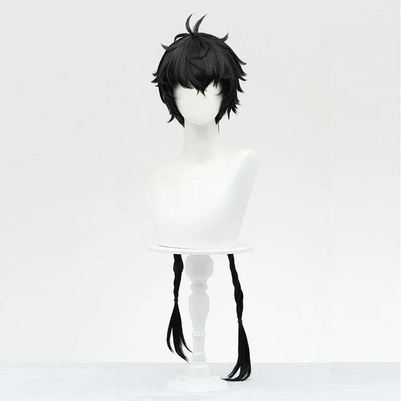 

Anime Wuthering Waves Rover Cosplay Wig Male Black Short Hair 90CM Long Braid Main Character Resonator Halloween Party as the picture-One Size