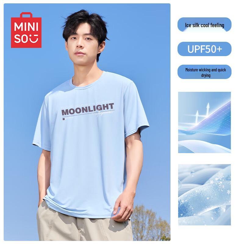 MINISO Men s Ice Silk Quick-Dry T-Shirt 4XL 1630₽