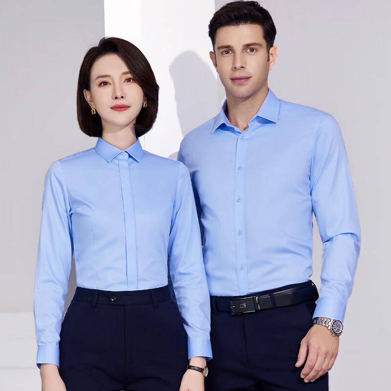 Teluoman 100% Cotton Wrinkle-Free Long Sleeve Professional Shirt