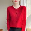 White Cable Knit Cardigan Coat - Women's Korean Slim Fit, Autumn Long Sleeve Sweater