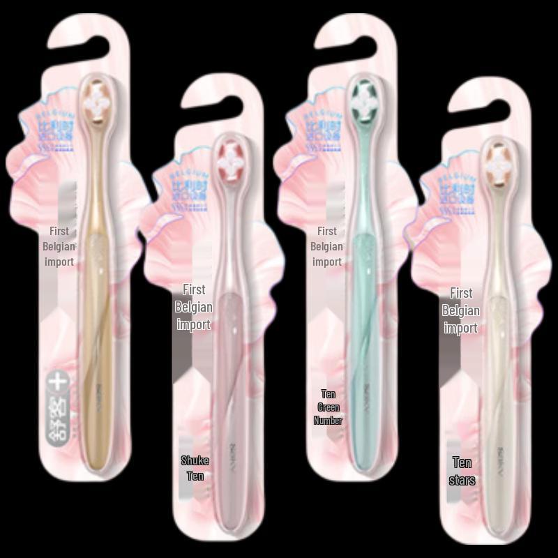 Shuke Gilt Collection Ultra-Soft Toothbrush