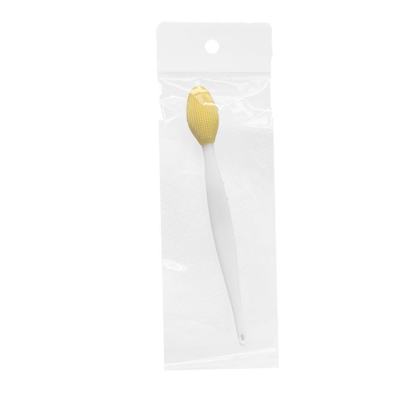 Dual-Sided Facial Cleansing & Exfoliating Brush for Blackheads