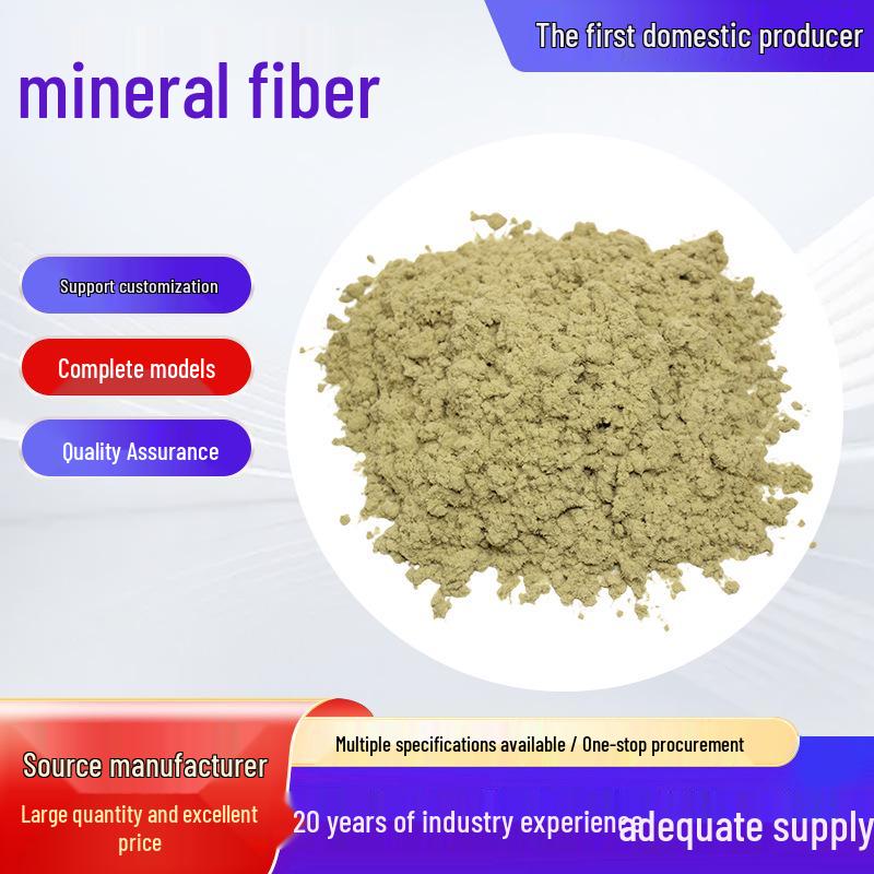 

Asbestos-Free Mineral Fiber Friction Material for Brake Pads and Spray Adhesives
