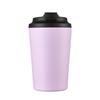 Shangqi Mini Portable Insulated Coffee Cup
