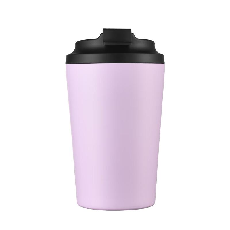 Shangqi Mini Portable Insulated Coffee Cup