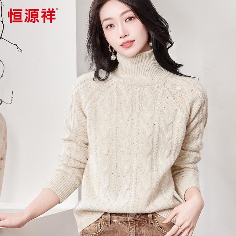 Hengyuanxiang Women's Thick 100% Wool Turtleneck Sweater