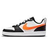 Nike Court Borough Freedom Panda, Rainbow Unicorn Slip Resistant Abrasion Resistant Low top Kids' Skateboarding Shoes BQ5448-115 (Team202-)