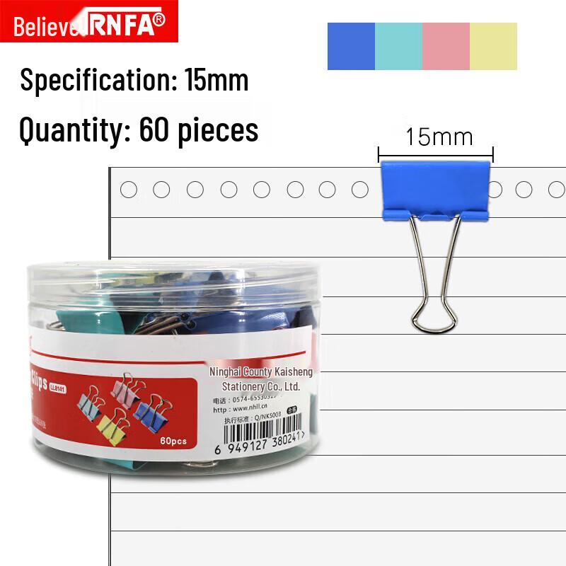 TRNFA 15mm Colorful Metal Binder Clips, 5-Tube Pack