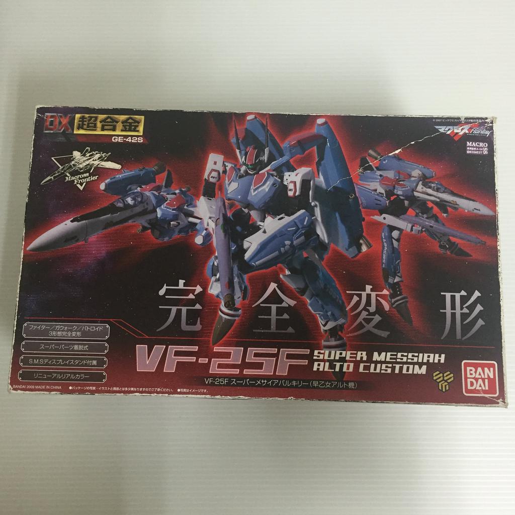 TAMASHII NATIONS DX Chogokin Super Messiah Valkyrie Alto VF-25F (Saotome Custom)
