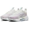 Nike Spark Rush Fuchsia DJ6945-100