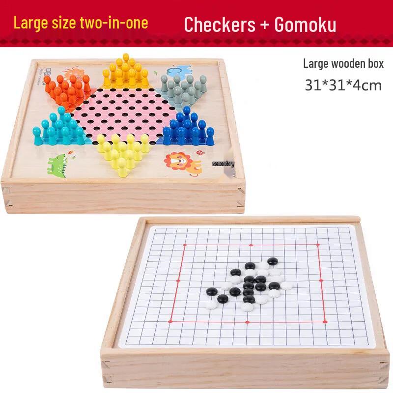 Pine Wood 2-in-1 Tic-Tac-Toe & Go-Moku Board Game