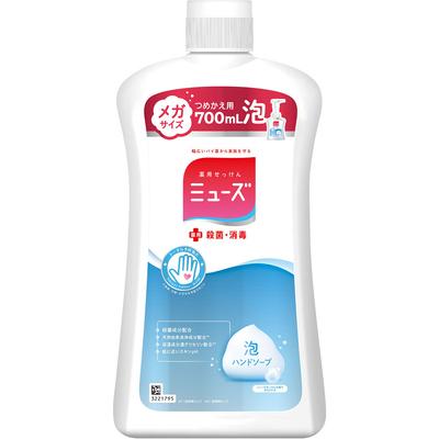 MUSE Bubble Original Extra Large Refill 700ml (Quasi-drug) Muse Foam Type Hand Soap 1. One Push of the Pump Makes About 1 Dose. 2. S