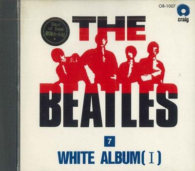 CD BEATLES - White Album (1) 7 OB1007 DAIICHI Japan Rock Gebraucht