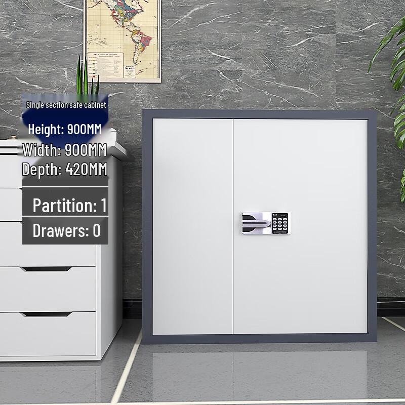 TaiShiTe Password Lock Steel Security Cabinet