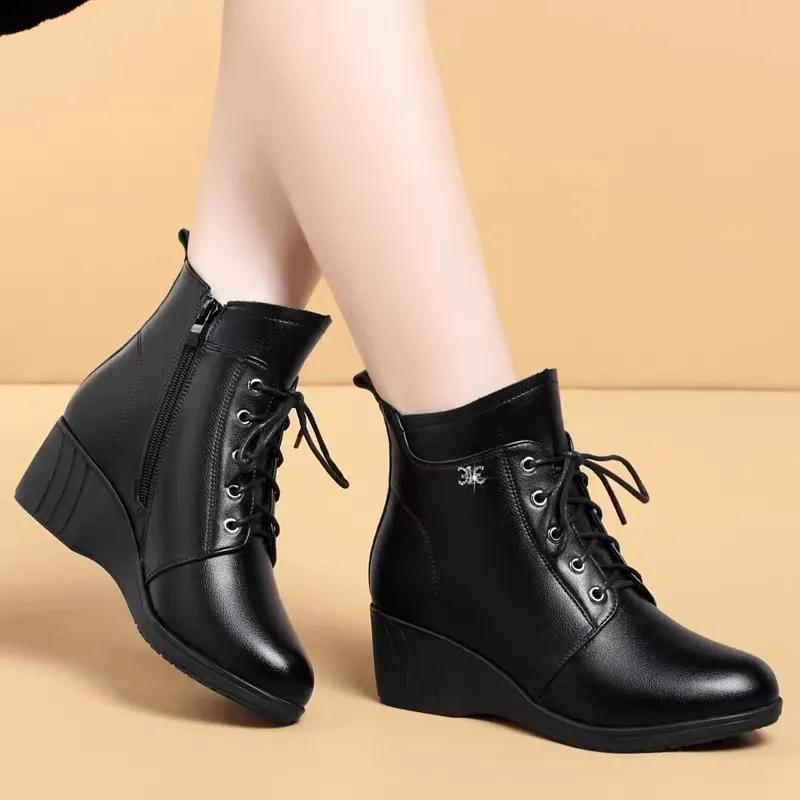 Mother Shoes Winter Women's Wedge-heeled Short Boots Plus Velvet Martin Boots Middle-aged and Elderly Boots Comfortable Cotton Shoes