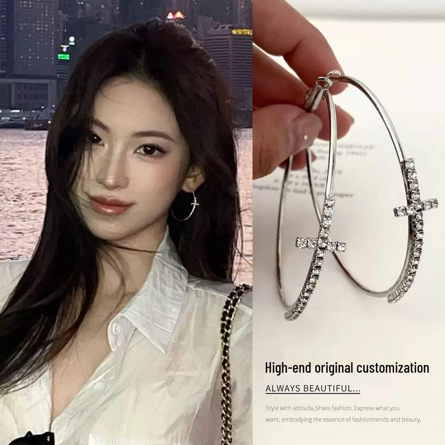 

Korean Rhinestone Cross Hoop Earrings - Unique Face Slimming Clips, Light Luxury Cold Aesthetic